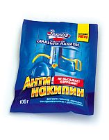 Очиститель накипи ЗОЛУШКА 100г Антинакипин (синий) 1/24