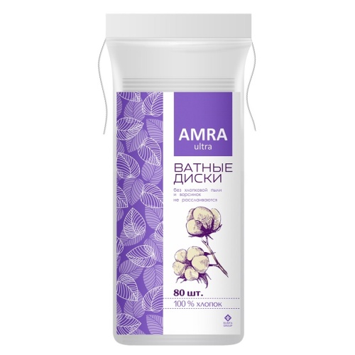 Диски ватные AMRA 80шт 1/24