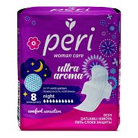 Прокладки PERI 8шт Ultra Aroma Night 1/24