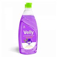 Средство для мытья посуды GRASS 500мл Velly Бархатная фиалка 1/8
