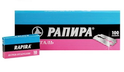 Лезвия для бритья РАПИРА 10шт Классик 1/10