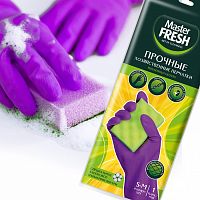 Перчатки латексные рS/M ПРОЧНЫЕ с хлопком Master Fresh С0007286