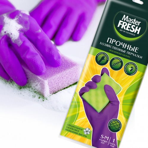 Перчатки латексные рS/M ПРОЧНЫЕ с хлопком Master Fresh С0007286 Перчатки латексные рS/M ПРОЧНЫЕ с хлопком Master Fresh С0007286