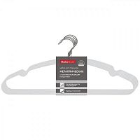 Комплект вешалок-плечиков 5шт 40см КЕЙТ металлические (белый) Master House 75411