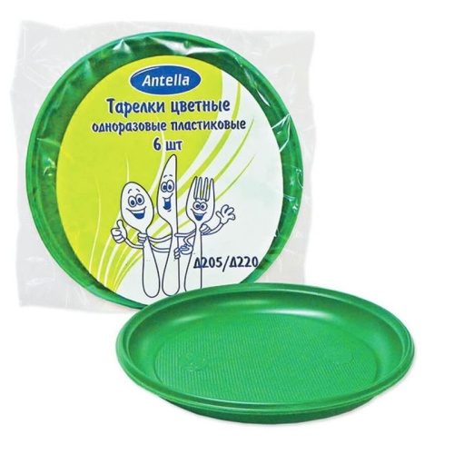 Тарелка пластиковая мелкая 22см 6шт ЗЕЛЕНЫЙ Антелла 04314