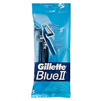Станок для бритья GILLETTE Blue-II муж. одноразовые 2 лезвия 5шт 1/12