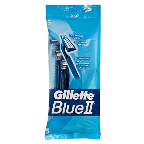 Станок для бритья GILLETTE Blue-II муж. одноразовые 2 лезвия 5шт 1/12