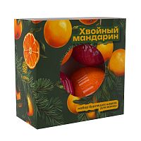 Соль для ванны бурлящая FABRIK COSMETOLOGY 240г Шарики Хвойный мандарин