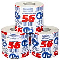 Бумага туалетная PAWA 1рул 1сл 56 со втулкой 1/48