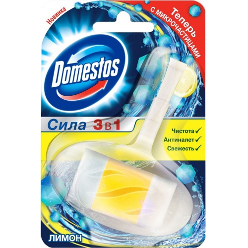 Блок для унитаза DOMESTOS 40г 3в1 Лимон 1/24
