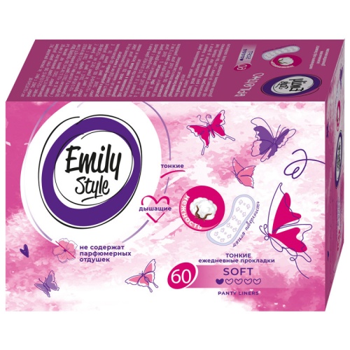 Прокладки EMILY STYLE 60шт Классик Софт