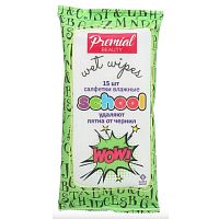 Салфетки влажные детские PREMIAL 15шт Антибактериальные для школьников 1/48