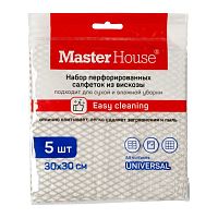 Салфетки для уборки 5шт 30*30см МОЙ АККУРАТНЫЙ вискоза Master House 60133