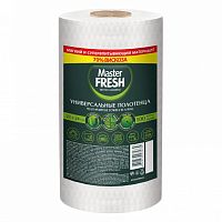Салфетки для уборки 100шт 21*25см УНИВЕРСАЛЬНЫЕ вискоза в рулоне Master Fresh С0006196
