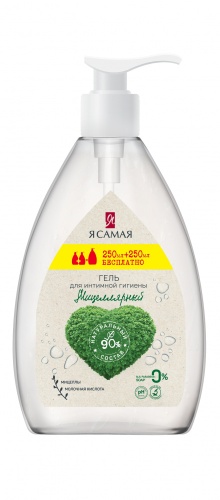 Интим-гель Я САМАЯ 500мл Мицеллярный 1/8