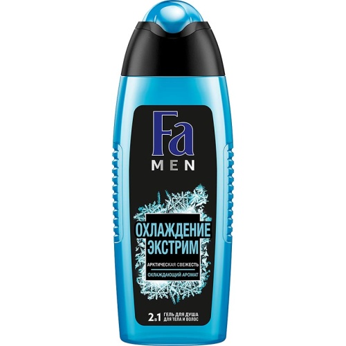 Гель для душа FA 250мл MEN Охлаждение Экстрим 1/5