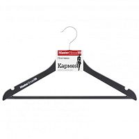 Вешалка-плечики 43см КАРМЕН пластиковая (черный) Master House 60588
