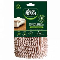 Запаска на швабру 40*11см ЭКО микрофибра с длинным ворсом Master Fresh С0007877