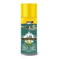 Аэрозоль от насекомых NADZOR 100мл 7в1 Extreme 1/5