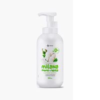 Мыло-пенка жидкое GRASS 500мл Milana Хлопковое молочко
