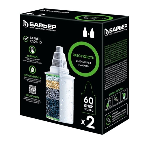 Комплект кассет БАРЬЕР Жесткость 2шт Комплект кассет БАРЬЕР Жесткость 2шт