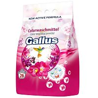 Порошок GALLUS 1,7кг Автомат Колор 26 стирок