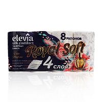 Бумага туалетная ELEVIA 8рул 4сл Perfume royal 1/7
