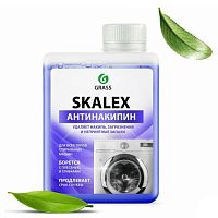 Средство от накипи для стир. машин GRASS 200мл Skalex Антинакипин