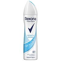 Дезодорант-спрей REXONA 150мл Легкость хлопка 1/6