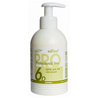 Крем для ног БЕЛИТА 300мл Professional Line 6D Смягчающий 1/5