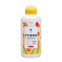 Кондиционер для белья SHANMING 220г Мандарин в гранулах 9907638