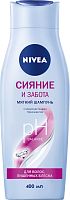 Шампунь для волос NIVEA 400мл Сияние и забота 1/12