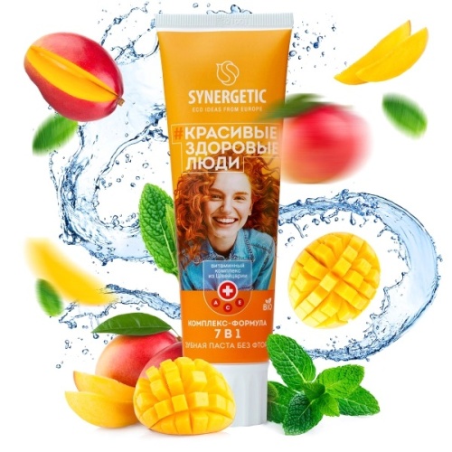 Зубная паста SYNERGETIC 100г 7в1 Комплекс-формула 1/6