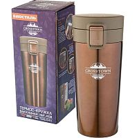 Термокружка 400мл Biostal-CROSSTOWN NMT-400B антич. бронза ПТШ