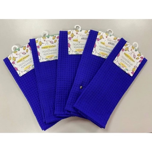 Полотенце вафельное 40*60см СИНИЙ Votex Home