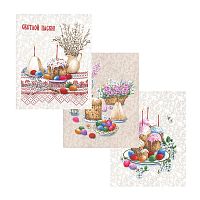 Набор полотенец 3шт рогожка 45*60см ПАСХАЛЬНЫЕ ТРАДИЦИИ Арт Дизайн