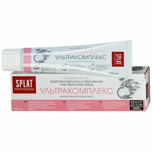Зубная паста SPLAT 100мл Ультракомплекс 1/25
