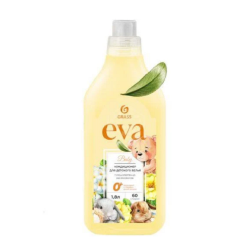 Кондиционер для белья GRASS 1,8л Eva Baby 60 стирок
