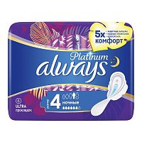 Прокладки ALWAYS 6шт Ultra Platinum Night Single
