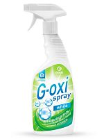 Пятновыводитель GRASS 600мл G-Oxi для белого белья спрей 1/8