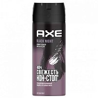 Дезодорант-спрей AXE 150мл Блэк Найт 1/6