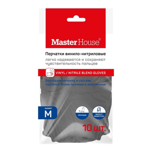 Перчатки винило-нитриловые 10шт рM ЛАПОЧКИ Master House 75750