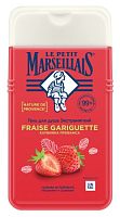 Гель для душа LE PETIT MARSEILLAIS 250мл Клубника Прованса 1/12