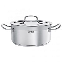 Кастрюля нерж. сталь 2,4л Guffman Jolie ИНДУКЦИЯ со стекл. крышкой T02-01520R