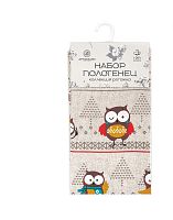 Комплект полотенец 2шт рогожка 45*60см МУДРЕНА Арт Дизайн