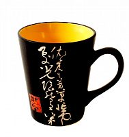 Кружка керамика 350мл ЭФИОПИЯ Поэзия Huawang Ассорти CN1419