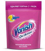 Уценка Пятновыводитель VANISH 500г Oxi Action для цветного белья пакет 1/3
