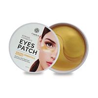 Патчи гидрогелевые FABRIK COSMETOLOGY 60шт с экстрактом золотого османтуса