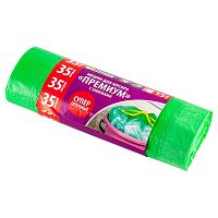 Мешки для мусора 15шт 35л ПДВ 23мкм с завязками Paterra 1/30