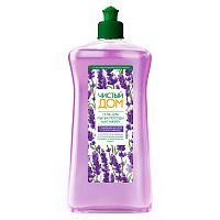 Средство для мытья посуды ЧИСТЫЙ ДОМ 500мл Лаванда